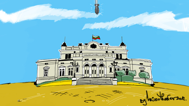 Пролетно почистване Пролетно почистване