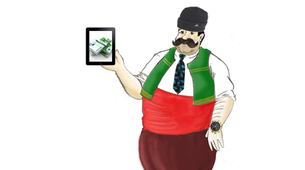Съвременен Бай Гамьо Съвременен Бай Гамьо