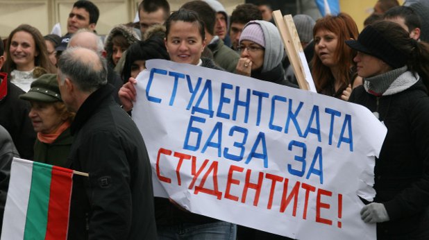 НСА НСА
