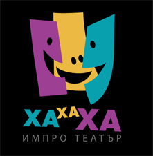 ХаХаХа