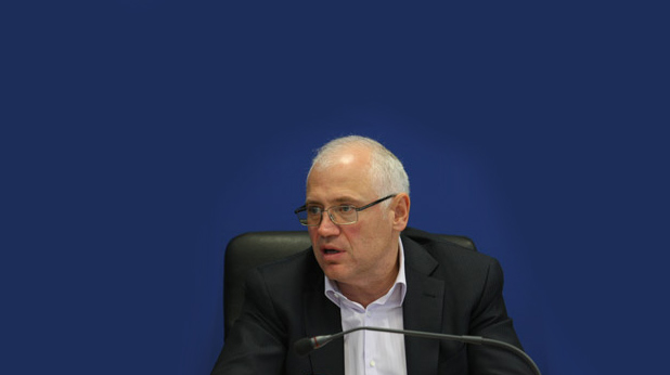 Цеко Минев Цеко Минев