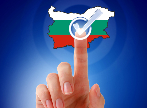 гласуване гласуване