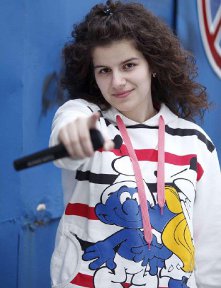 адриана