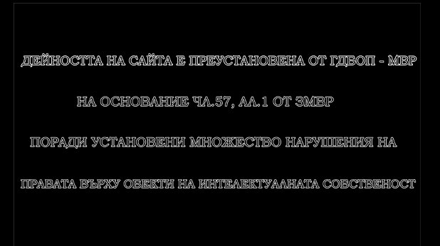 дата дата
