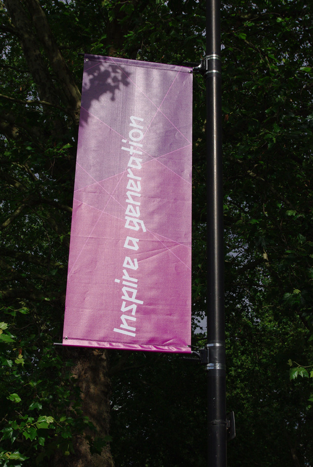 london 2012 london 2012