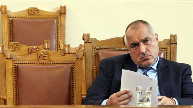 Бойко Борисов Бойко Борисов