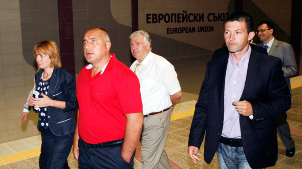 Метростанция "Европейски съюз" Метростанция "Европейски съюз"