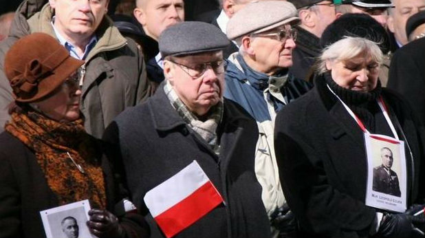 катин катин