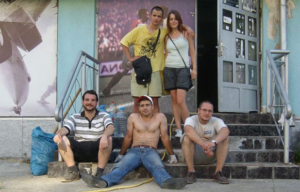 Студентски център Студентски център