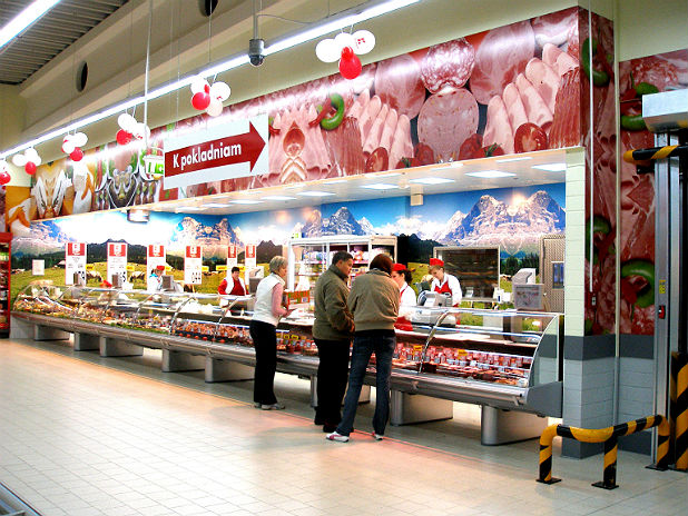 Кауфланд Кауфланд
