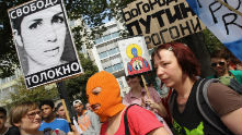 pussy riot 221