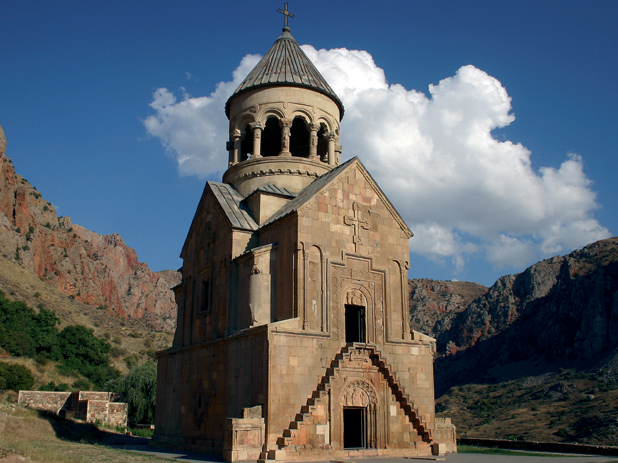 армения армения