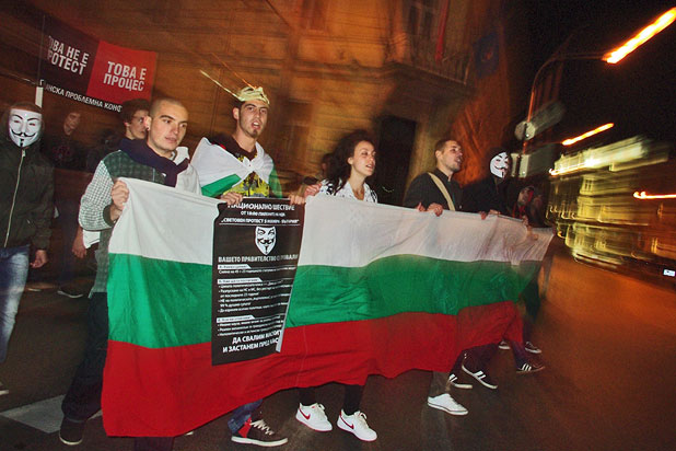Протест Протест