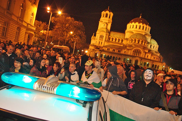 Протест Протест
