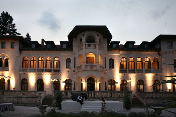 Врана Врана