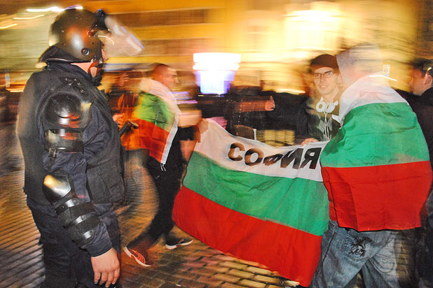 доматен протест доматен протест