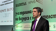 Росен Плевнелиев