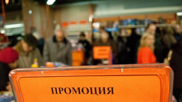 Панаир на книгата 2012 Панаир на книгата 2012