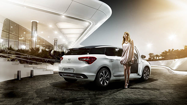 ds5 ds5