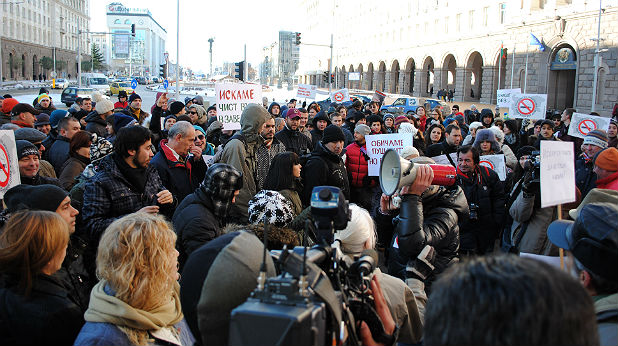антицигарен протест антицигарен протест