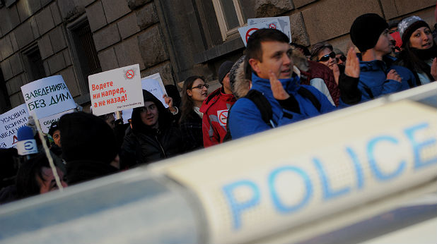 антицигарен протест антицигарен протест
