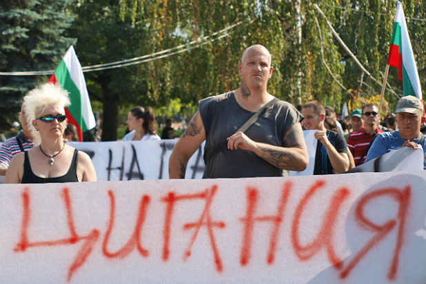 Протест Протест