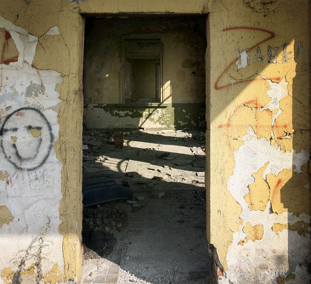 гара казичене гара казичене