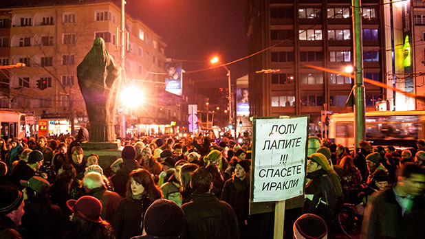 протест иракли протест иракли