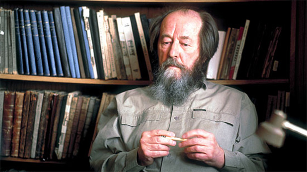 Александър Солженицин Александър Солженицин