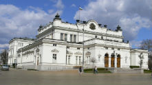 парламент 221