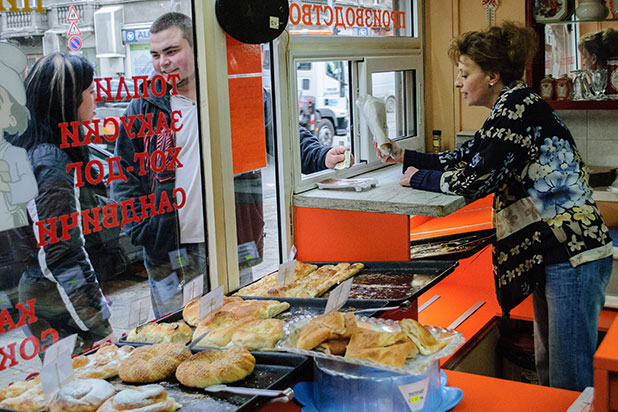 баници баници