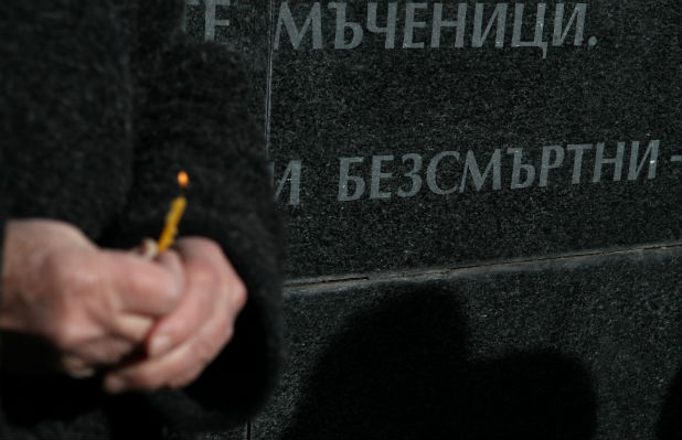 Жертви на комунизма Жертви на комунизма