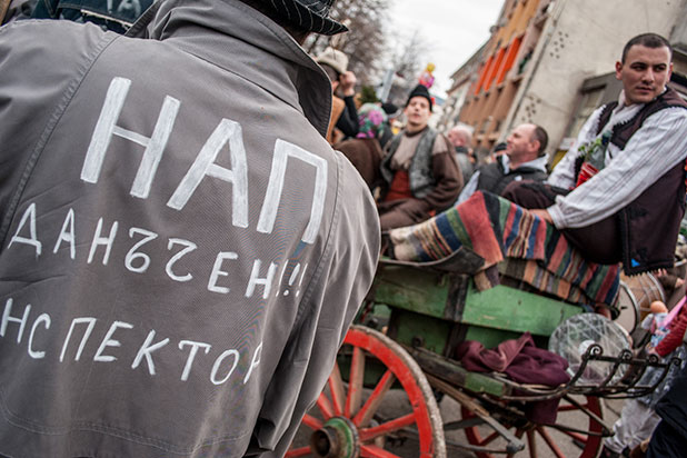 Сурва 2013 Сурва 2013