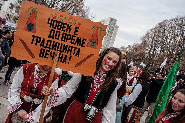 Сурва 2013 Сурва 2013