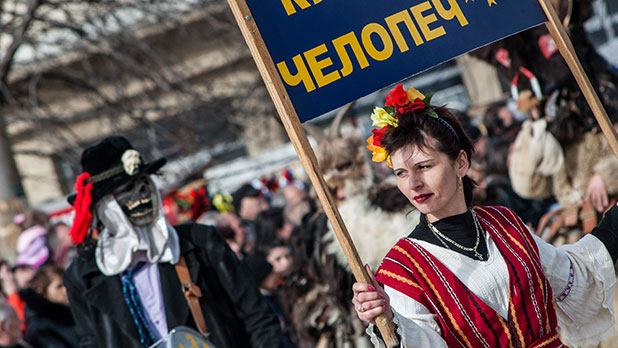 Сурва 2013 Сурва 2013