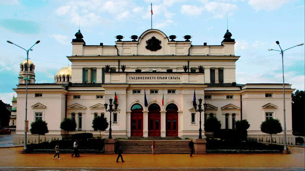 парламент парламент