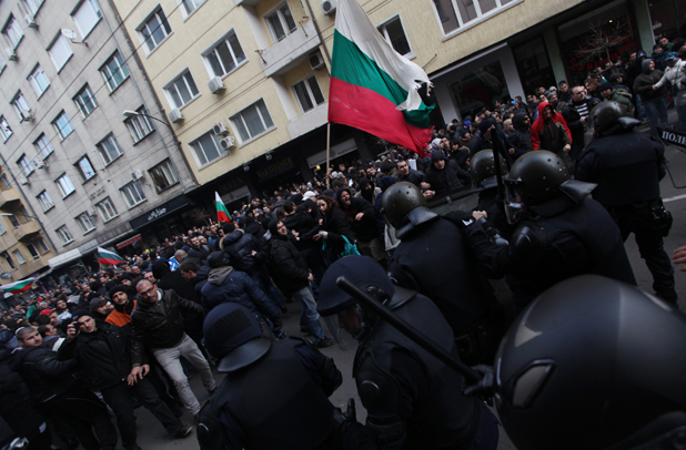 протест протест