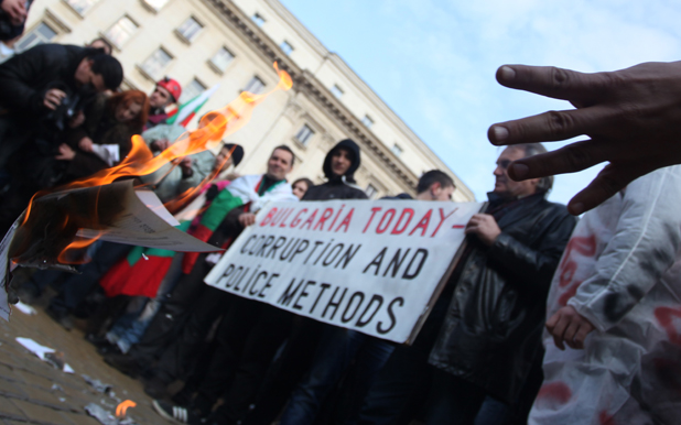 протест протест