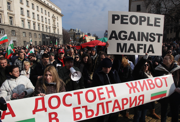 протест протест