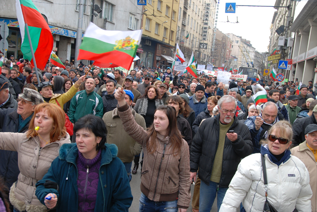 протест протест