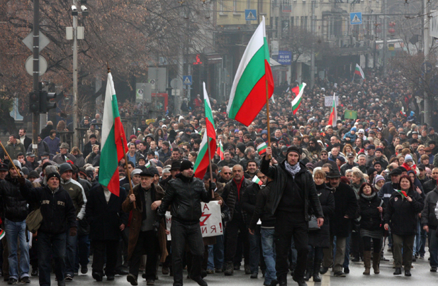 протест протест