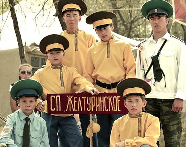 казаци казаци