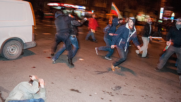 протест протест