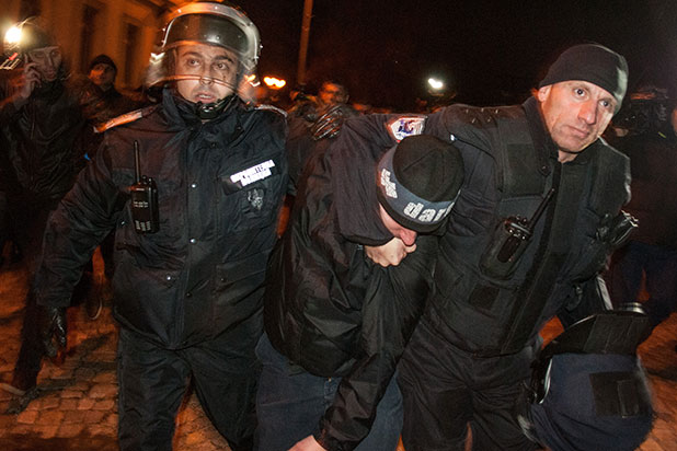 протест протест