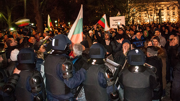 протест протест