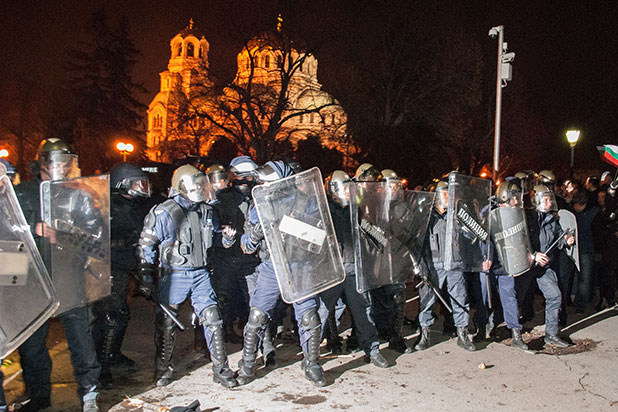протест протест