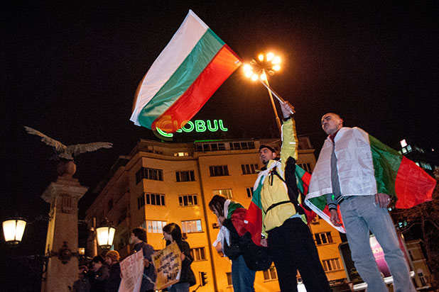 протест протест