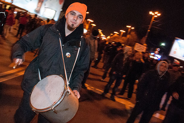 протест протест