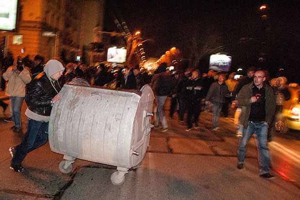 протест протест