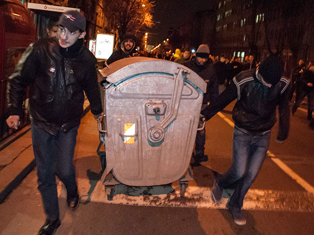протест протест